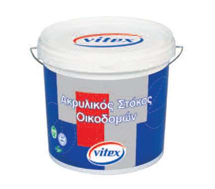 Vitex Acrylic putty 800 g * Akrylátový tmel pro vnější a vnitřní použití.